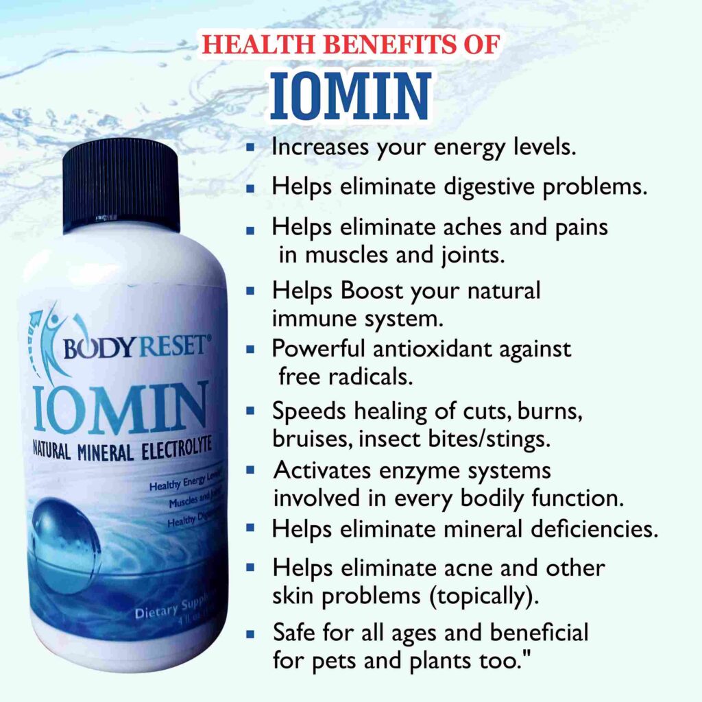 IOMIN